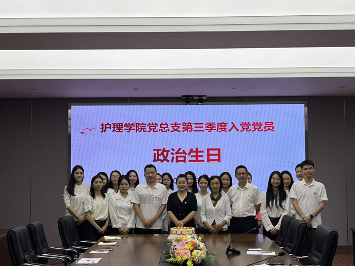 图片3.jpg 图片3.jpg