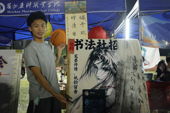 图片3.png 图片3.png