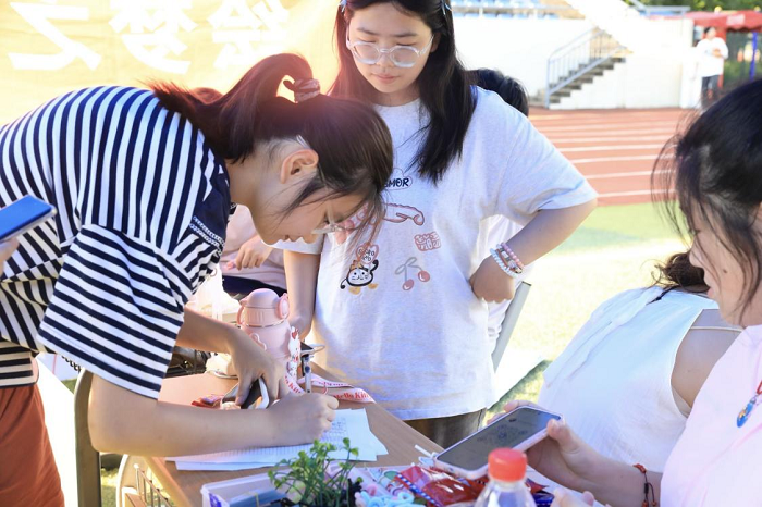 图片4.png 图片4.png