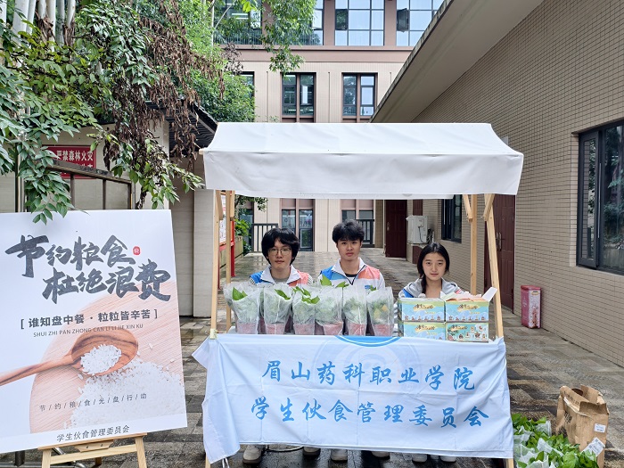 2025.9.16-26  ____,________(9).jpg 2025.9.16-26  ____,________(9).jpg