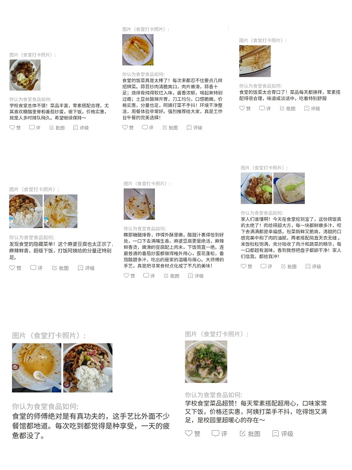 2025.9.16-26  ____,________(2).jpg 2025.9.16-26  ____,________(2).jpg