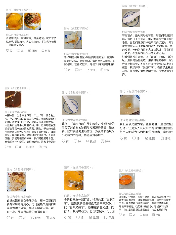 2025.9.16-26  ____,________(5).jpg 2025.9.16-26  ____,________(5).jpg