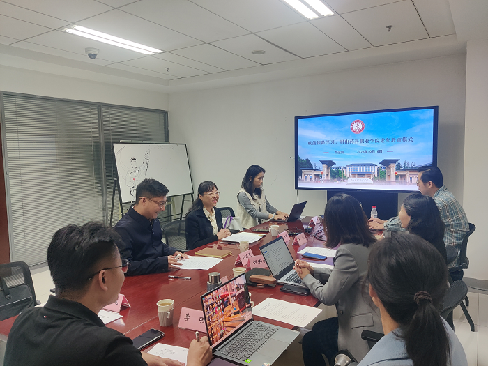 图片5.png 图片5.png