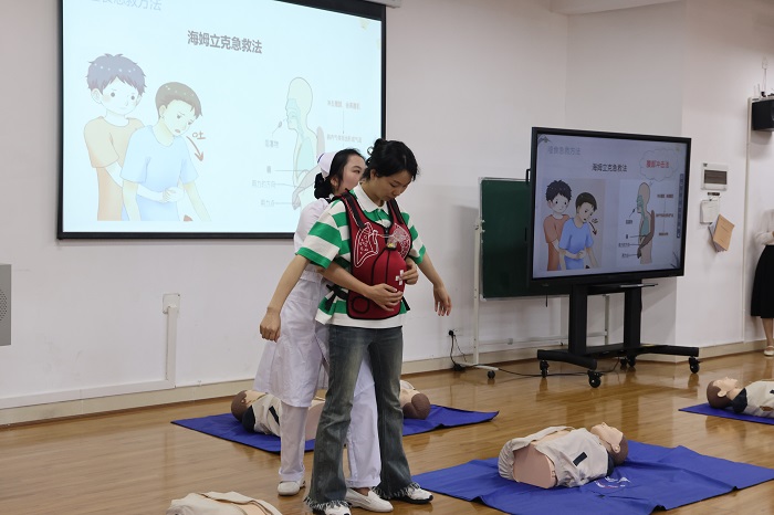 微信图片_20250919170335_49_774.jpg 微信图片_20250919170335_49_774.jpg