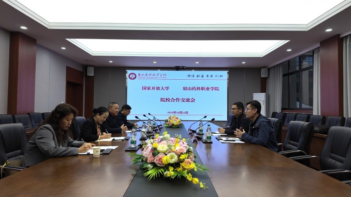 DJI_20251022172303_0819_D.jpg DJI_20251022172303_0819_D.jpg