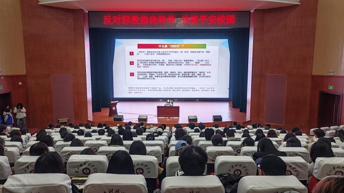 微信图片_20251027100541_352_18.jpg 微信图片_20251027100541_352_18.jpg