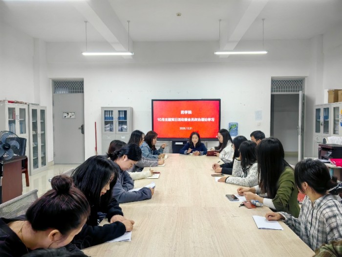 图片3.jpg 图片3.jpg