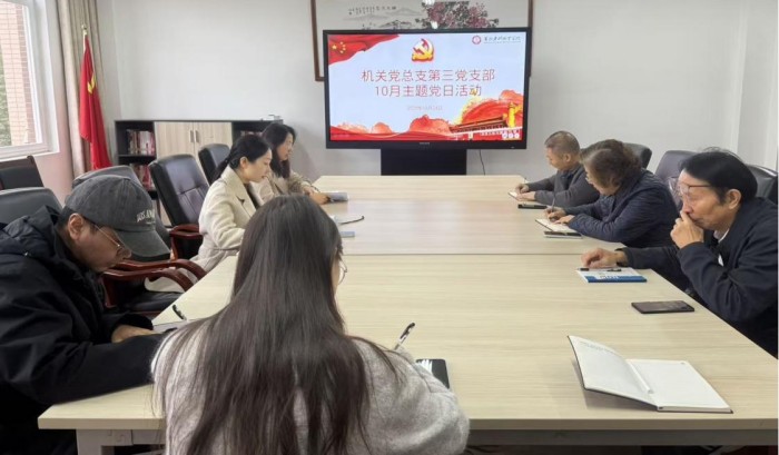 图片2.jpg 图片2.jpg