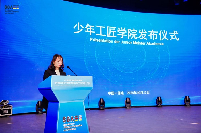 8da48226165be5357e85a7a01d8a28da.jpg 8da48226165be5357e85a7a01d8a28da.jpg