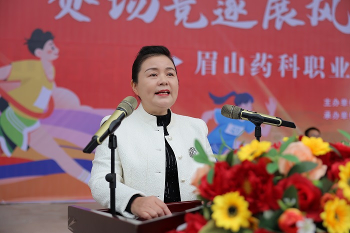 校长卢敏教授.jpeg 校长卢敏教授.jpeg