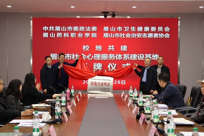 图片8.jpg 图片8.jpg