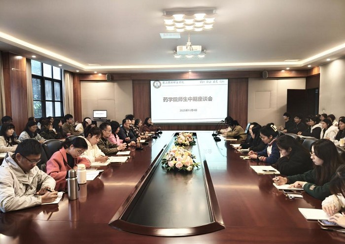 图片5.jpg 图片5.jpg