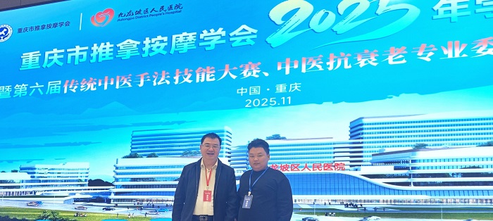 微信图片_20251112161658_7_624.jpg 微信图片_20251112161658_7_624.jpg