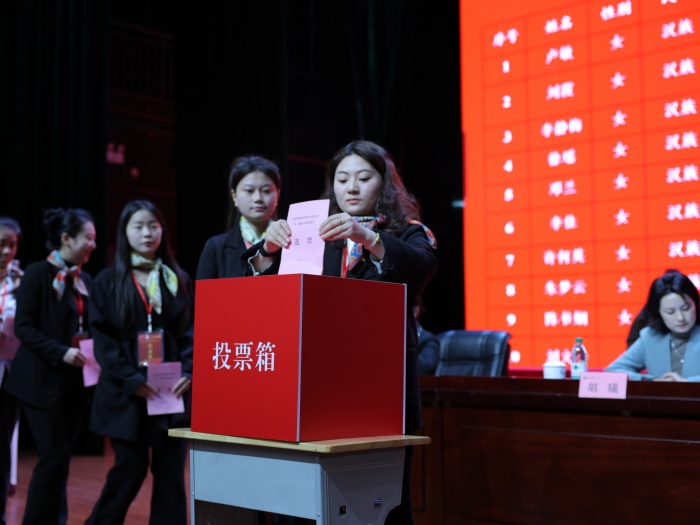 投票2.JPG