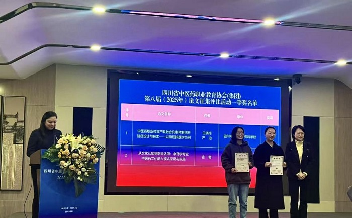 图片2.jpg 图片2.jpg