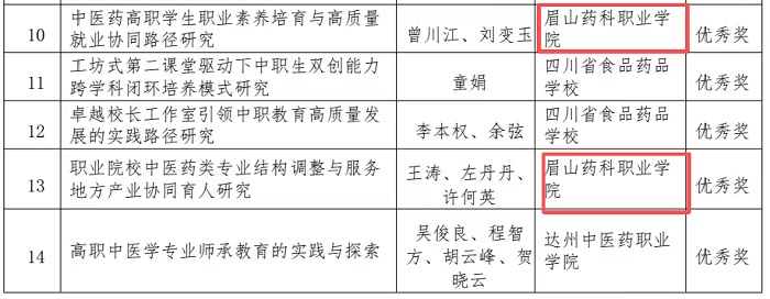 图片3.jpg 图片3.jpg