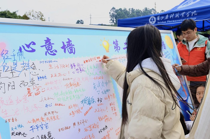 图片3.jpg 图片3.jpg