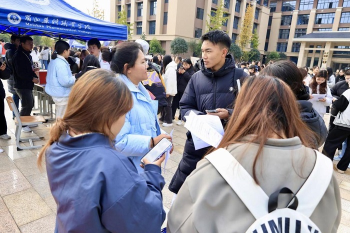 图片2.jpg 图片2.jpg