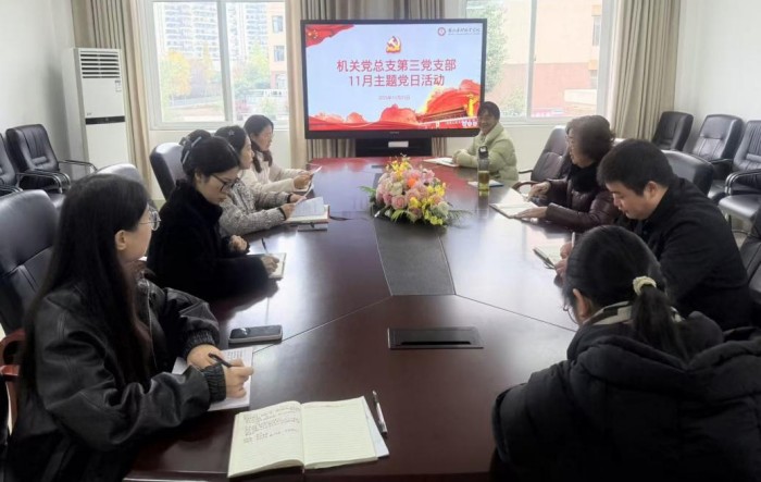 图片13.jpg 图片13.jpg