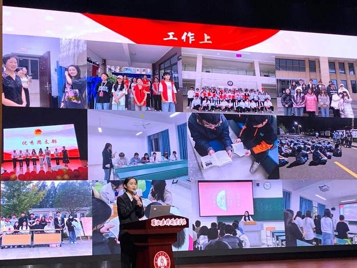 图片4.jpg 图片4.jpg