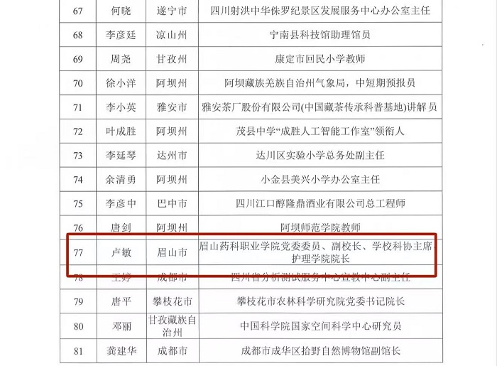 37470cb7ff5453ebec91a75155fded16.jpg 37470cb7ff5453ebec91a75155fded16.jpg