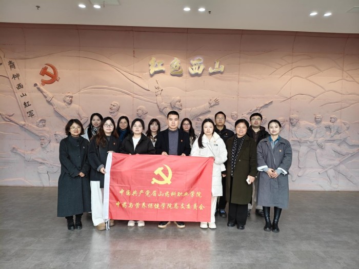 图片4.jpg 图片4.jpg