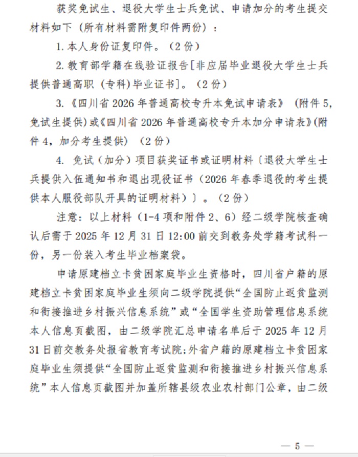 143725689beb439c21cdfd229a5c1f74 (1).jpg