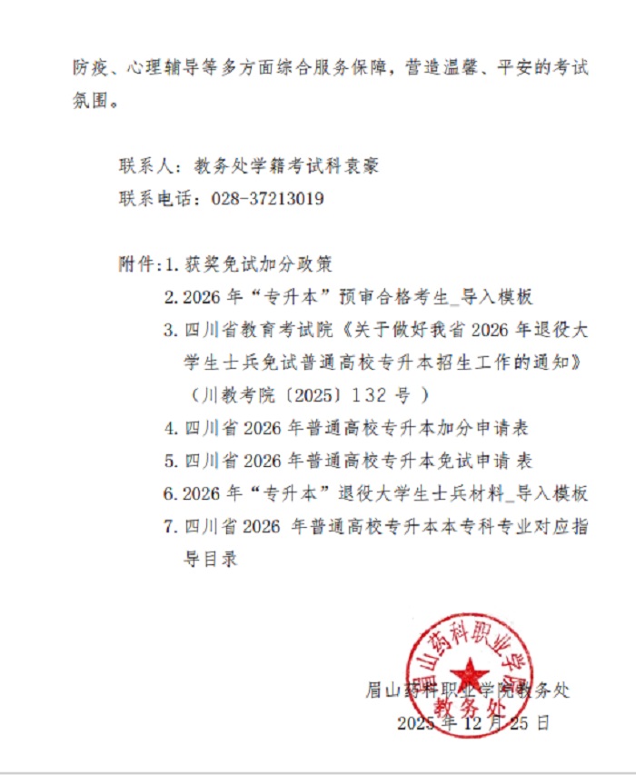 02776c3a4e09660580c432d40f23c9f0 (1).jpg