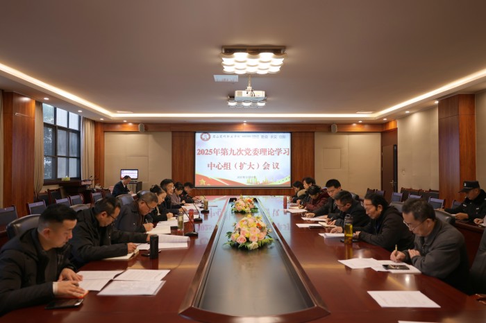 0J7A0859_副本.jpg 0J7A0859_副本.jpg