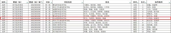 70146ff060009ff5eb61ae4ad156c5cc.jpg 70146ff060009ff5eb61ae4ad156c5cc.jpg