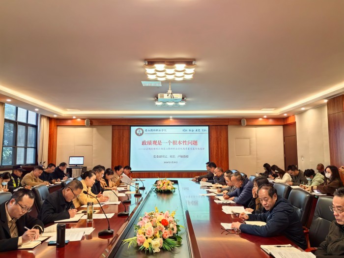 83d9734239e29f8f8a271389752fb4f8.jpg 83d9734239e29f8f8a271389752fb4f8.jpg