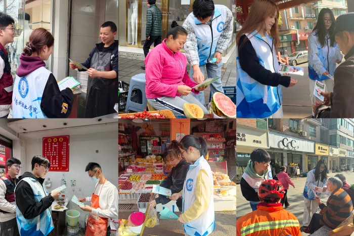 2026.3.23 ____________(21).jpg