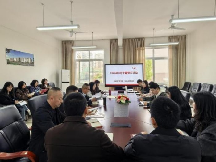 图片2.jpg 图片2.jpg