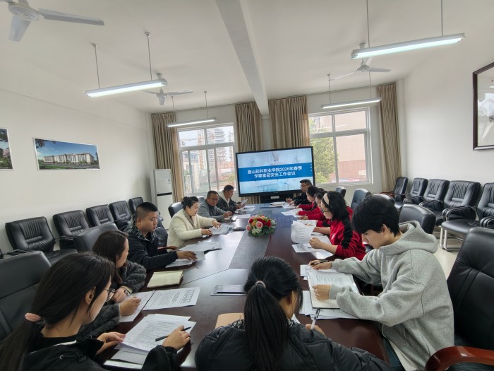 2026.3.25  ______  ______(3).jpg