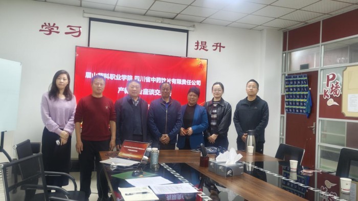 图片1.jpg 图片1.jpg