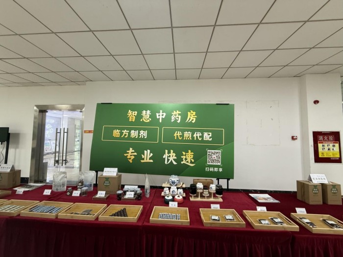 图片4.jpg 图片4.jpg