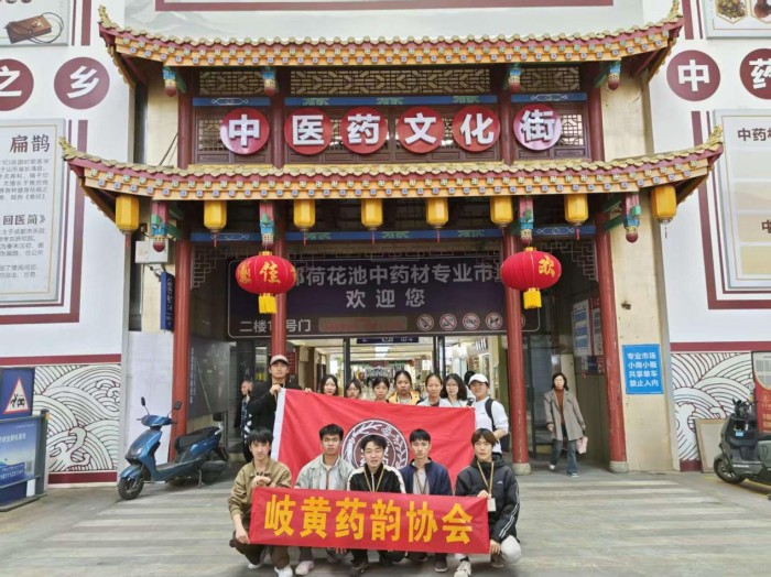 图片3(1).jpg 图片3(1).jpg