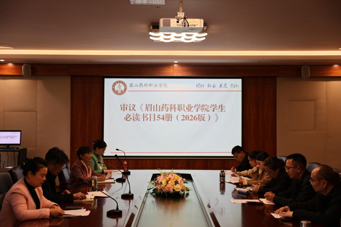 图片3.jpg 图片3.jpg