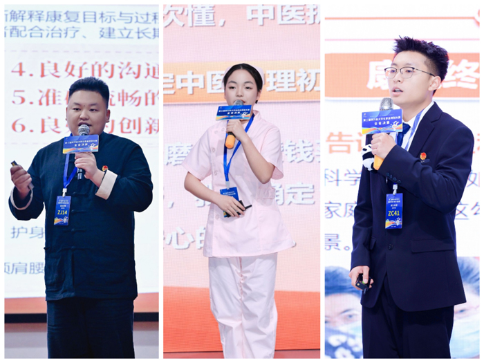 获奖图片 (4).jpg