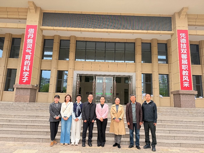 图片4合影.jpg 图片4合影.jpg