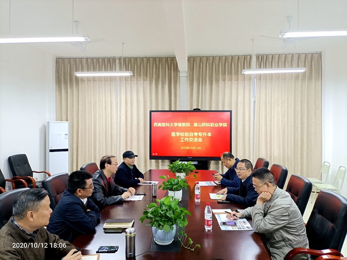 \\tsclient\E\1013专升本4.jpg \\tsclient\E\1013专升本4.jpg