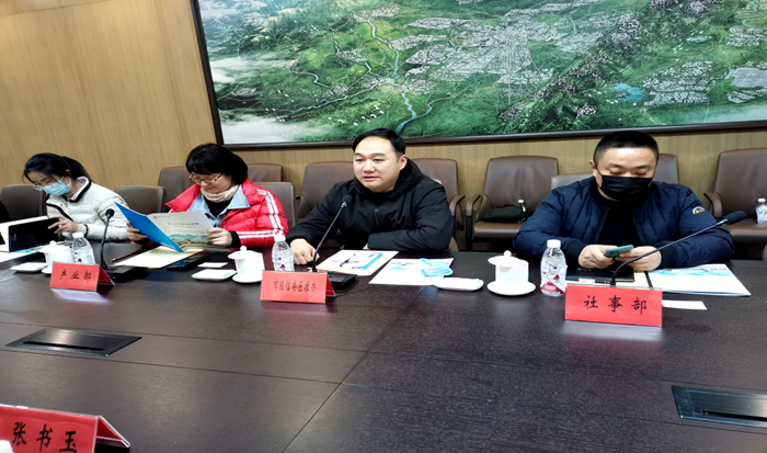 C:\Users\remoteapp\Pictures\单招工作研讨会\0107图片3.png C:\Users\remoteapp\Pictures\单招工作研讨会\0107图片3.png