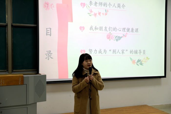 C:\Users\remoteapp\Pictures\1203分享会\分享李晨.jpg C:\Users\remoteapp\Pictures\1203分享会\分享李晨.jpg