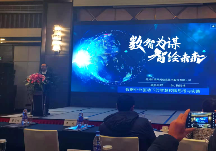 C:\Users\remoteapp\Pictures\1203分享会\表彰会4.png C:\Users\remoteapp\Pictures\1203分享会\表彰会4.png