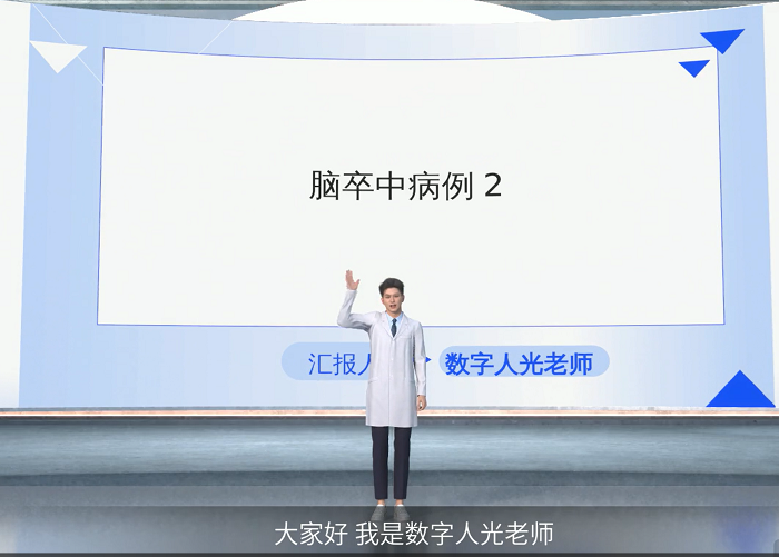 图片1.png 图片1.png