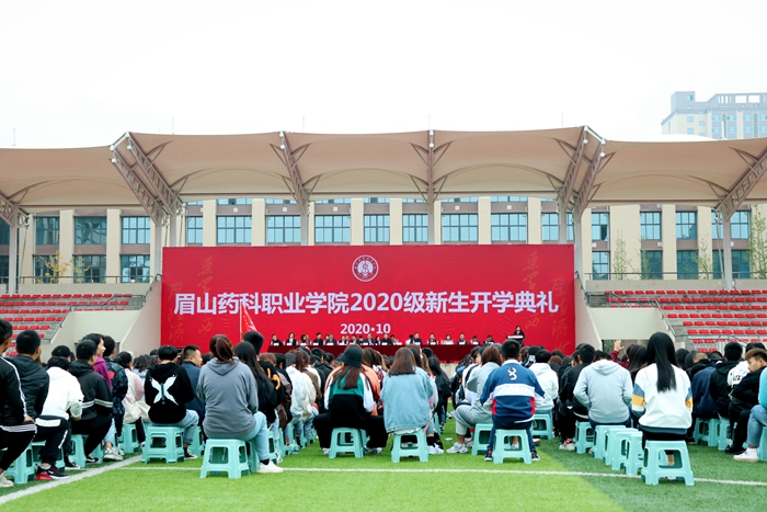 \\tsclient\E\1012开学典礼17.JPG \\tsclient\E\1012开学典礼17.JPG