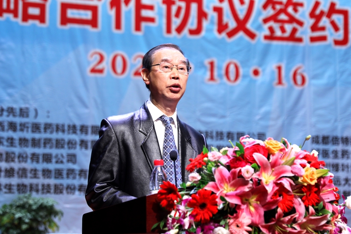 \\tsclient\E\1016曾晓荣院长致辞.JPG \\tsclient\E\1016曾晓荣院长致辞.JPG