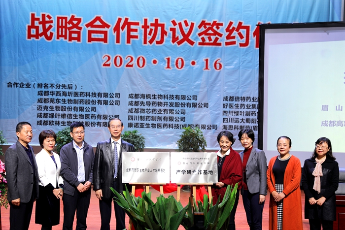 \\tsclient\E\1016揭牌仪式合照2.JPG \\tsclient\E\1016揭牌仪式合照2.JPG