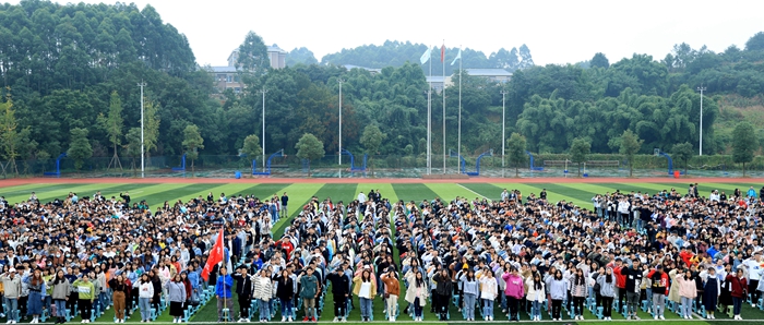\\tsclient\E\1012开学典礼2.JPG \\tsclient\E\1012开学典礼2.JPG