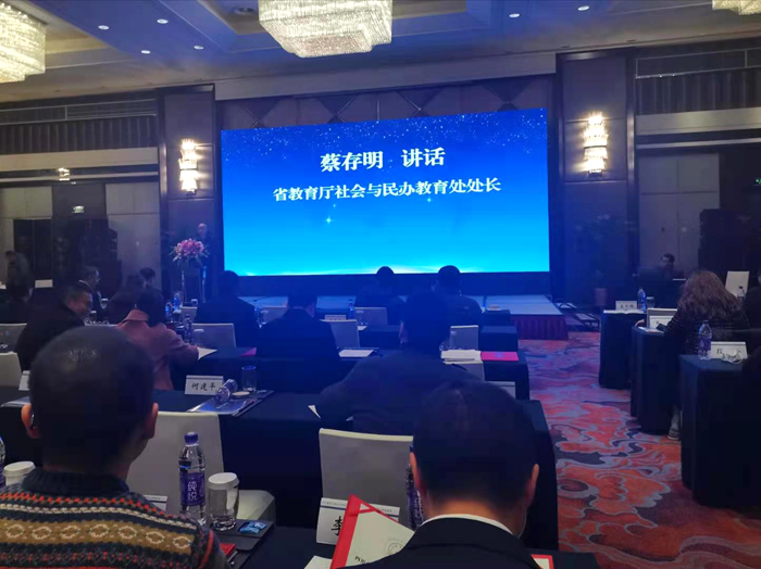 C:\Users\remoteapp\Pictures\1203分享会\表彰会2.png C:\Users\remoteapp\Pictures\1203分享会\表彰会2.png